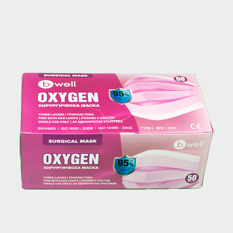 760103-oxygen OXYGEN medicinska maska - Image 1